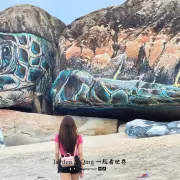 Pantai Pelindung3