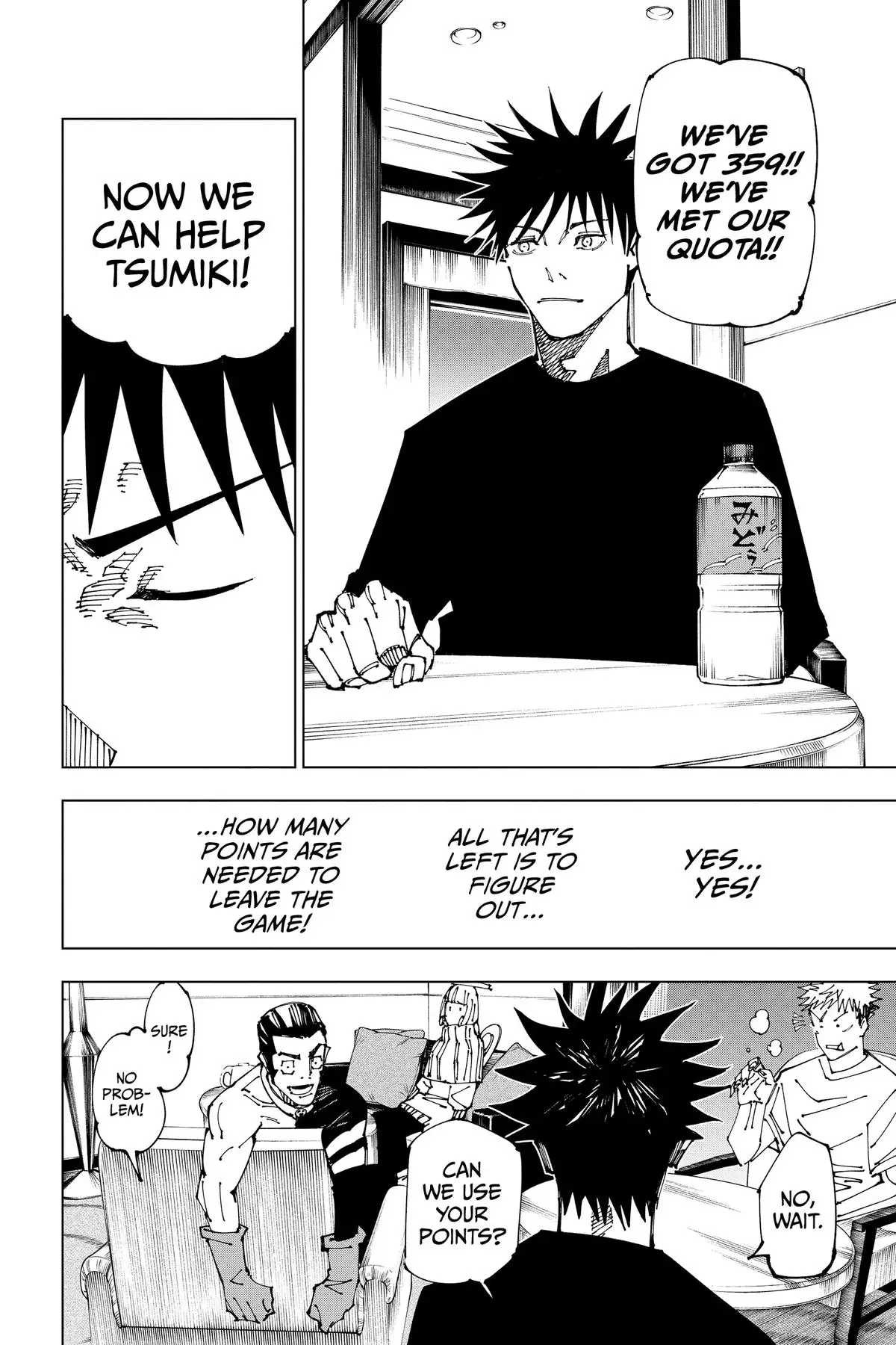 Read Jujutsu Kaisen Chapter 199 English - Page 6