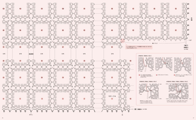 0033