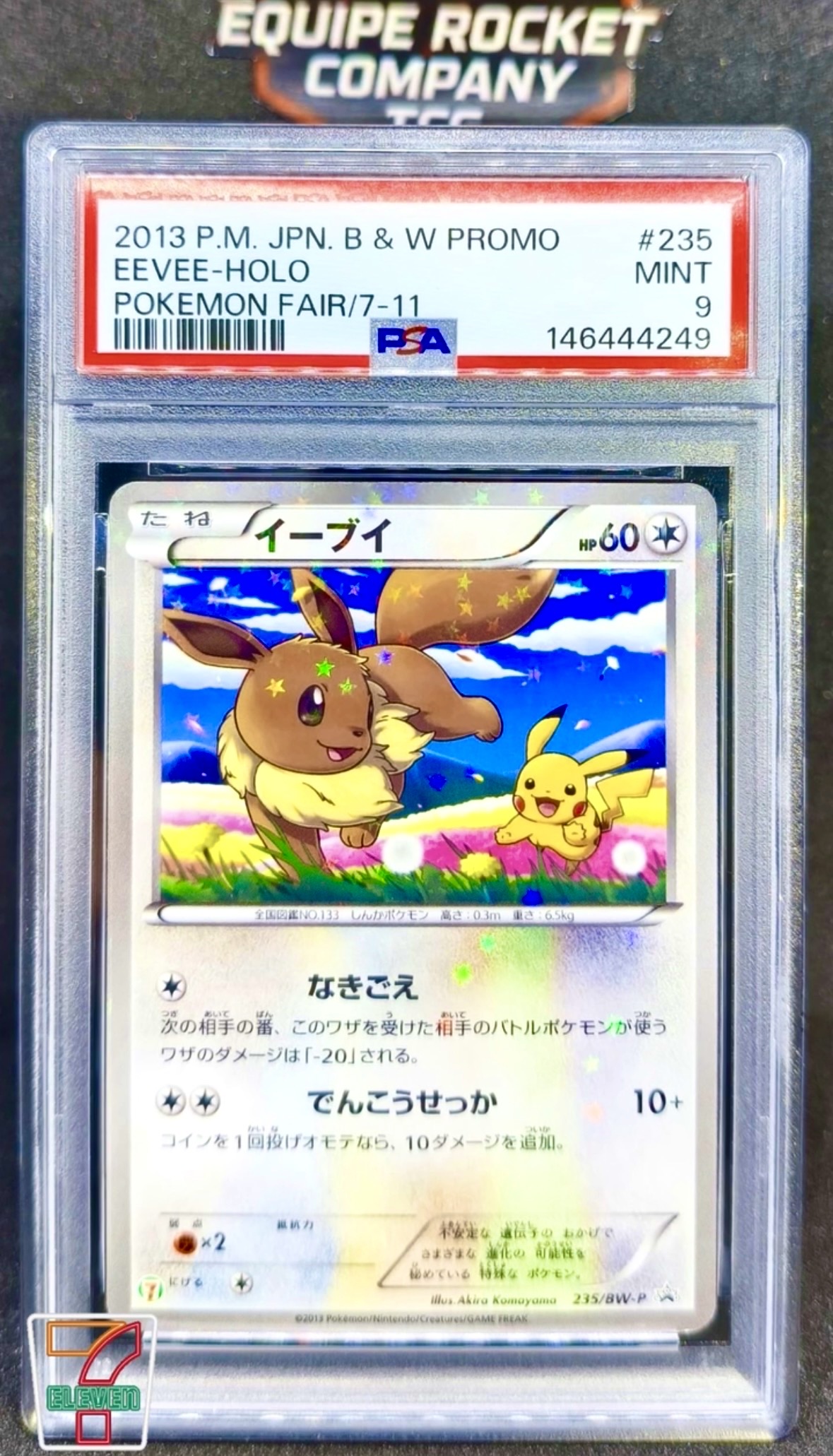 Eevee 7-Eleven promo PSA 9 - 235/BW-P