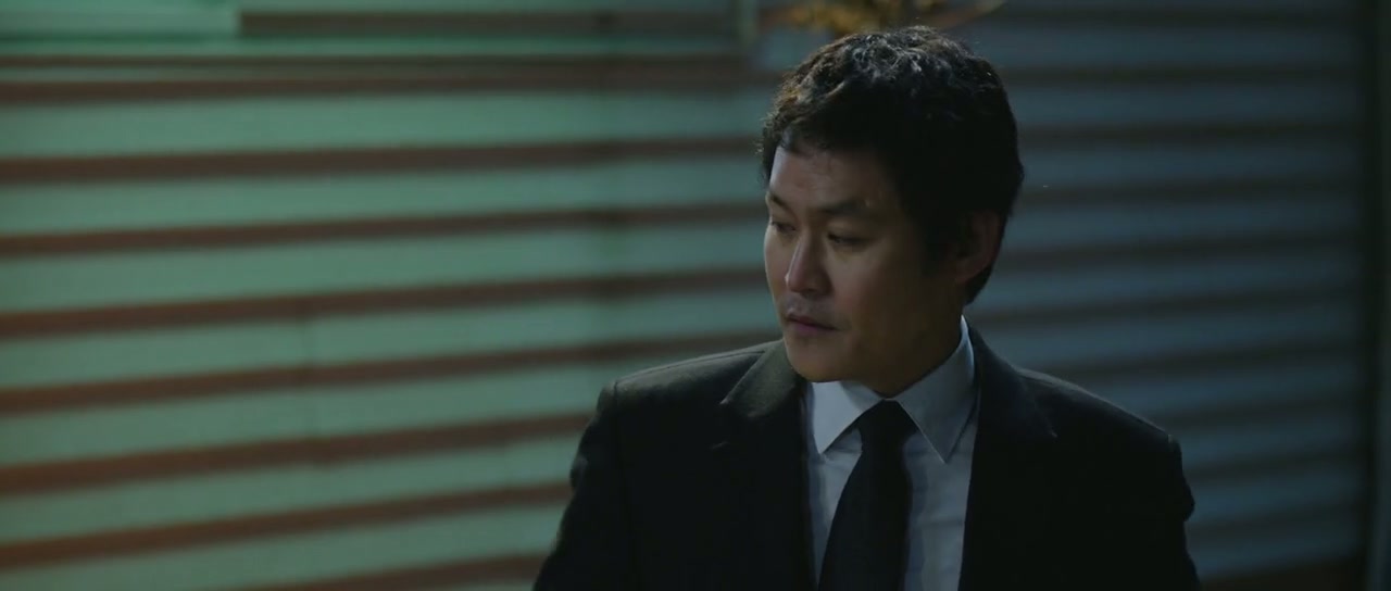 Golden Slumber Screenshot