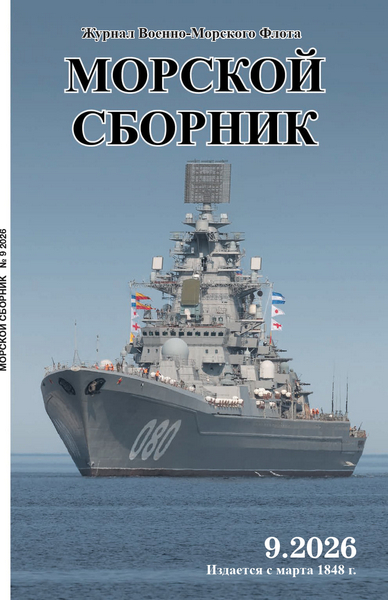 Tech-Journals.ru