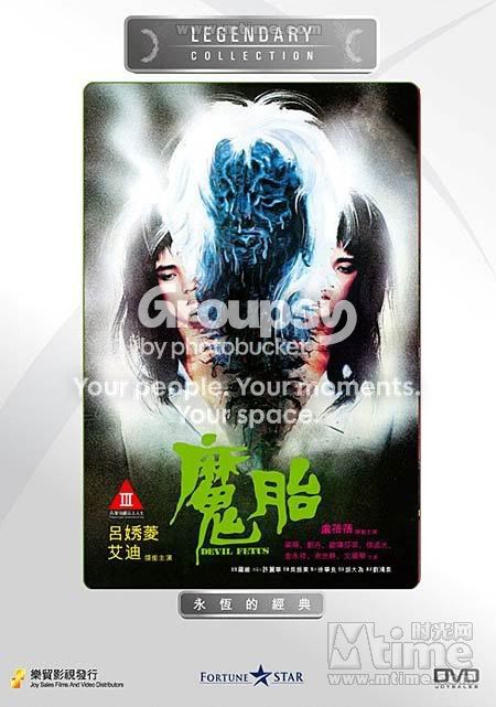 【影x40】（三級）末路姐妹花_應召生涯_天雷勾地火_校園女孩報告：讓父母難以入眠的事