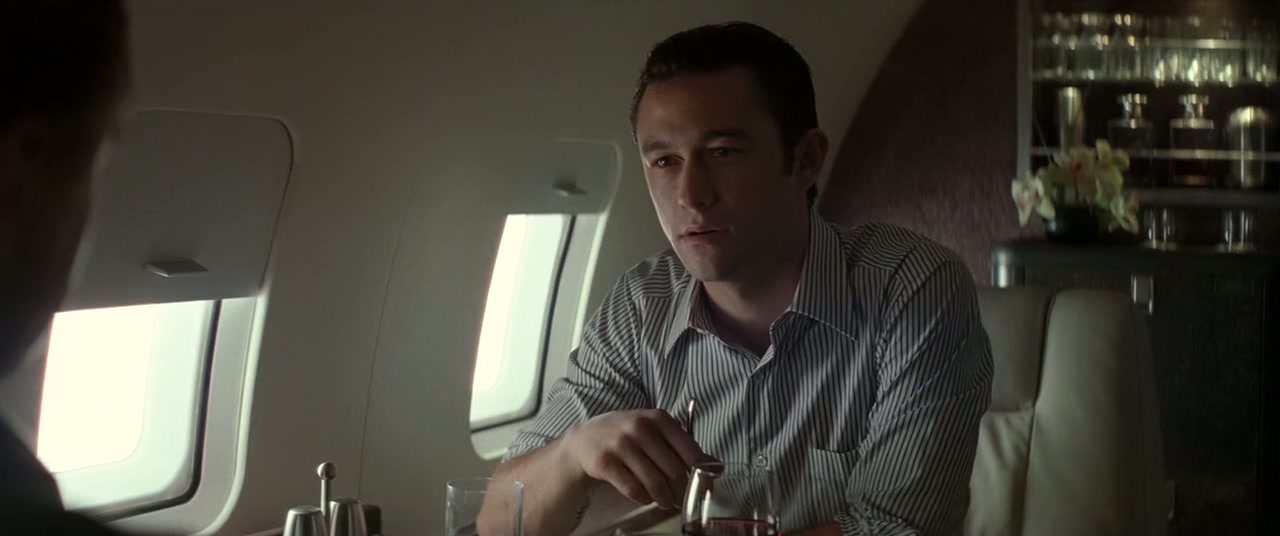 Inception Screenshot