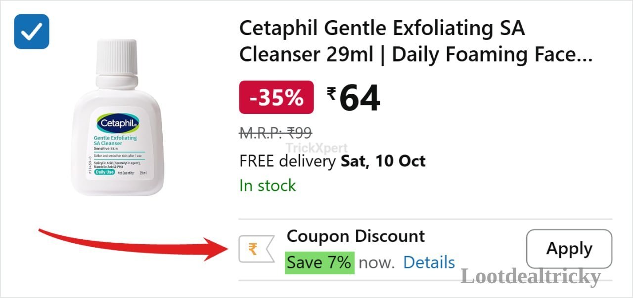 64 Amzn To – Just 7% OFF | Lowest Price Deal 64 Amzn To – Just 7% OFF | Lowest Price Deal