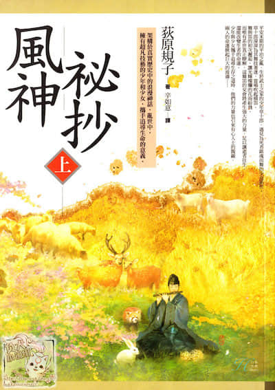 封面