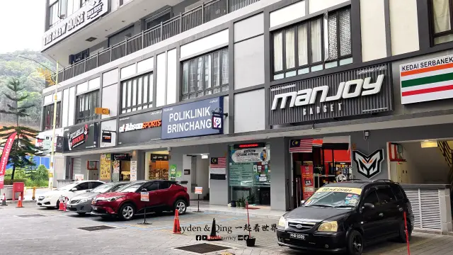 Centrum7.webp