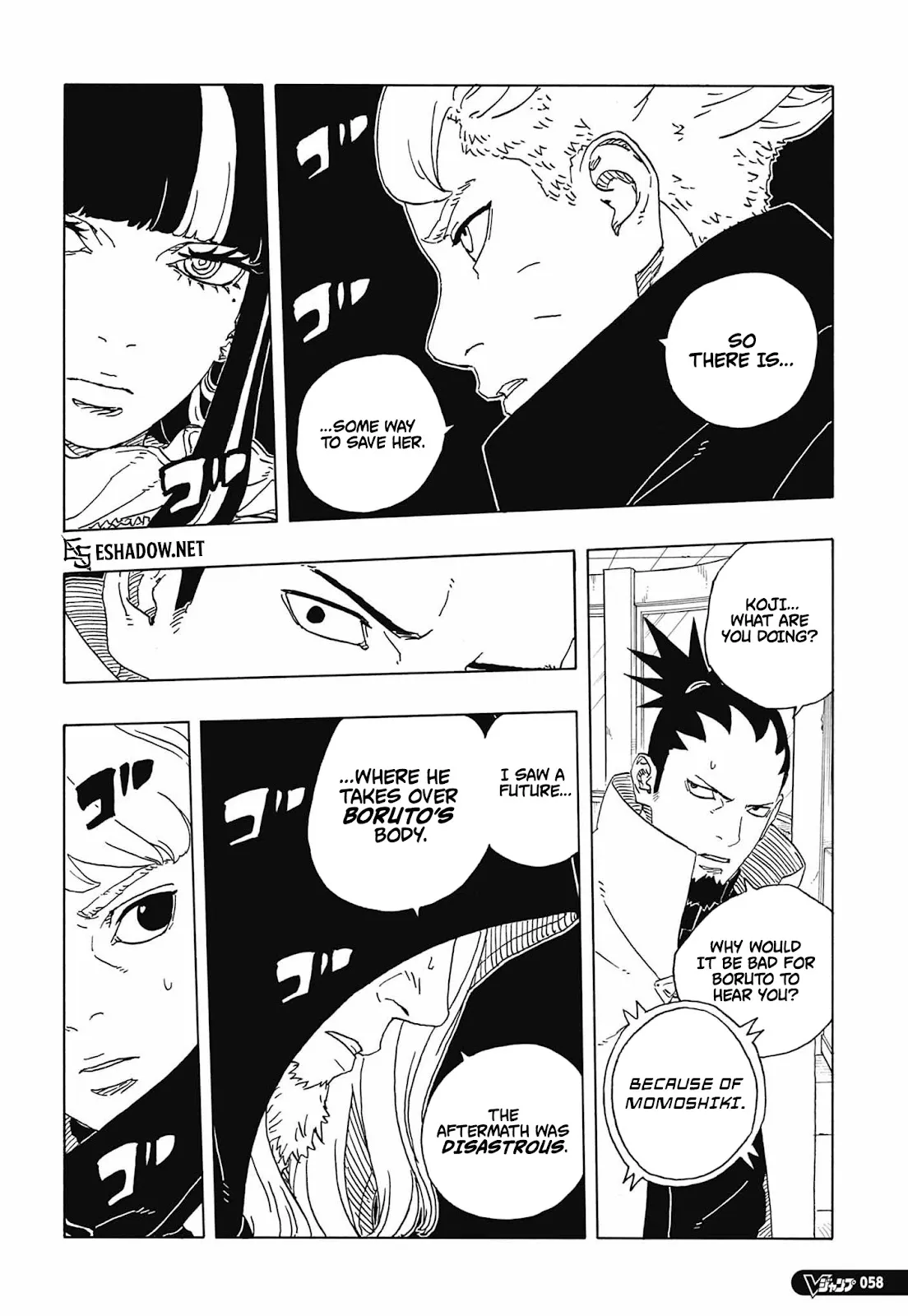 boru (7)