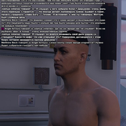 Без имени 78