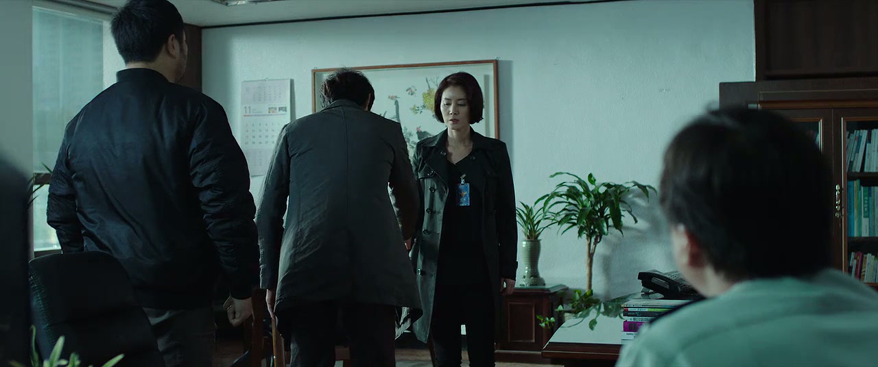 The Target Screenshot