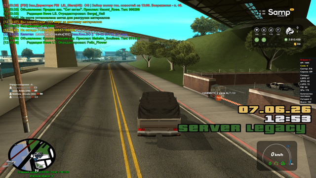 Screenshot 42.png