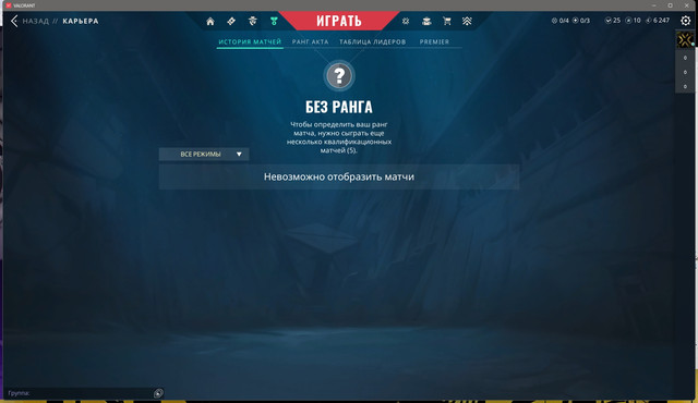 Screen-Shot-20251130213104