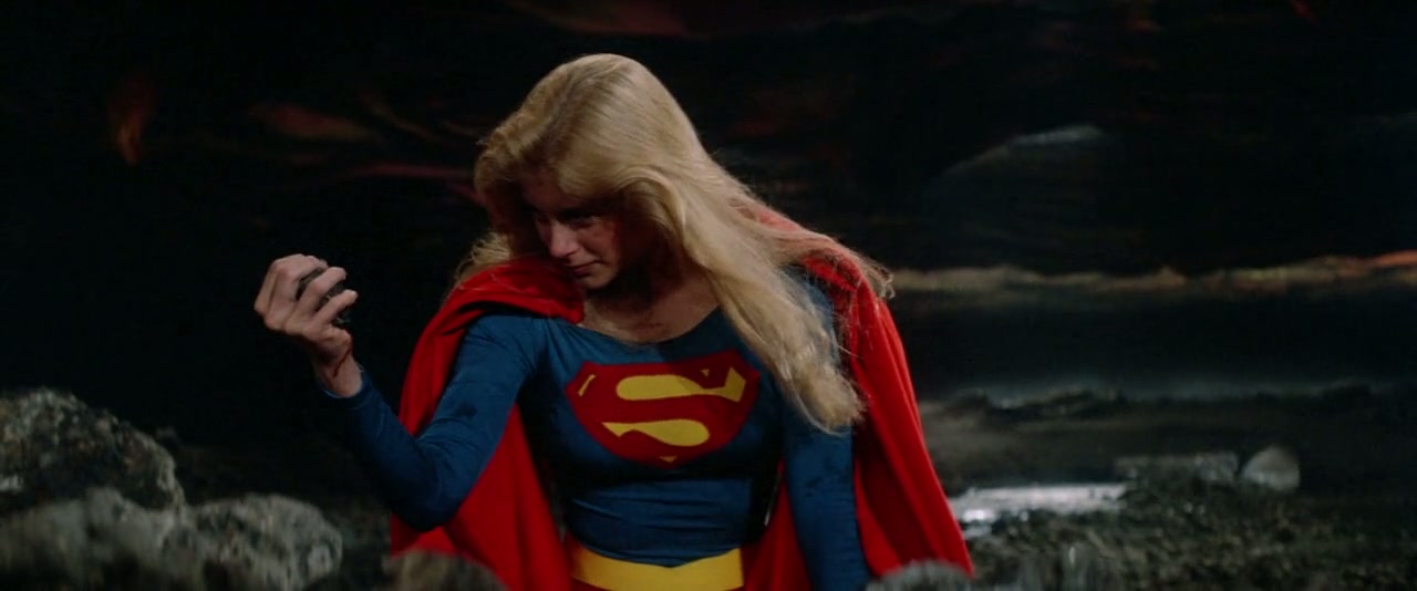 Supergirl Screenshot