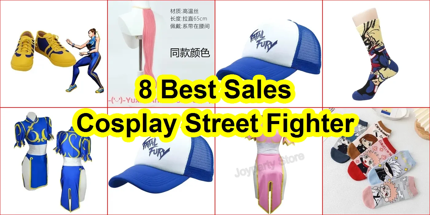 街頭霸王角色扮演 評價