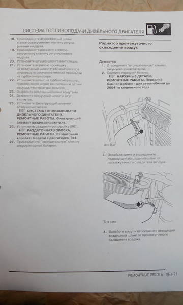 https://i.ibb.co/cSLX4kKn/f97Mv.jpg