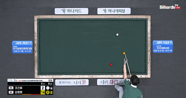 ee63a5599524.gif