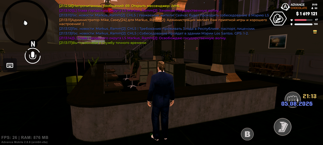 Screenshot 20260805 211321.png