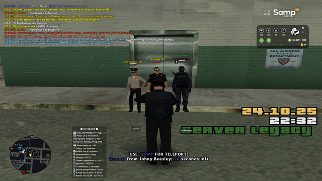 sa-mp-435.png