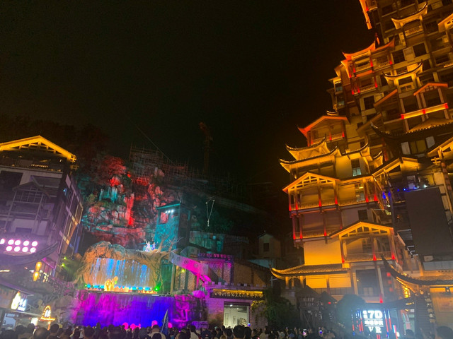 Украденное солнце. Universal Beijing Resort, Гуйлинь, Фужун, Чжанцзяцзе, Фэнхуан, Яншо. 8-17 апреля 2026. Украденное солнце. Universal Beijing Resort, Гуйлинь, Фужун, Чжанцзяцзе, Фэнхуан, Яншо. 8-17 апреля 2026.