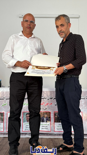batch image00006
