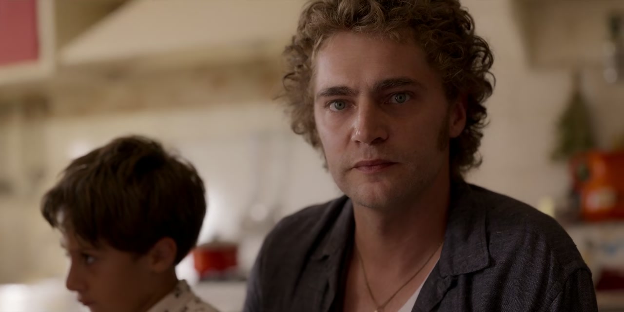 Supersex Screenshot