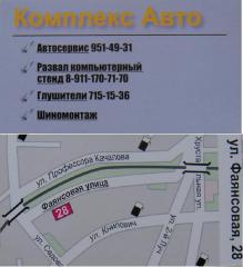 https://i.ibb.co/cSPv14DW/13449-1.jpg