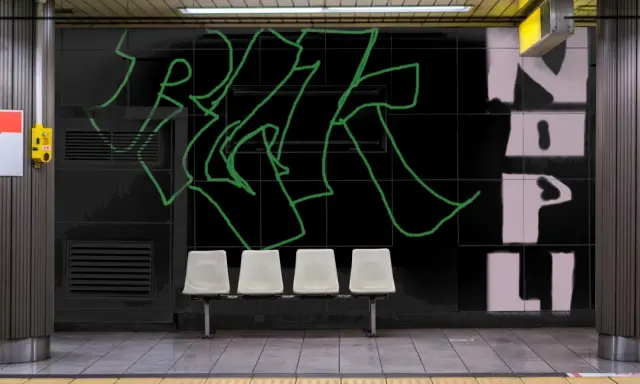 Graffiti artwork by NOPLI