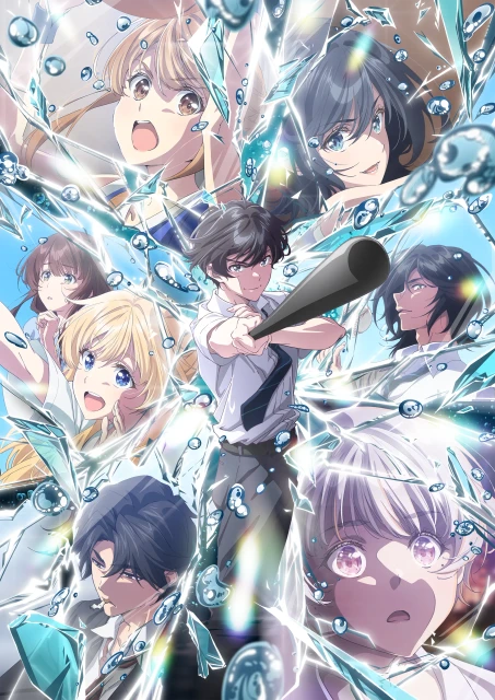 chitose-kun-wa-ramune-bin-no-naka-part-2