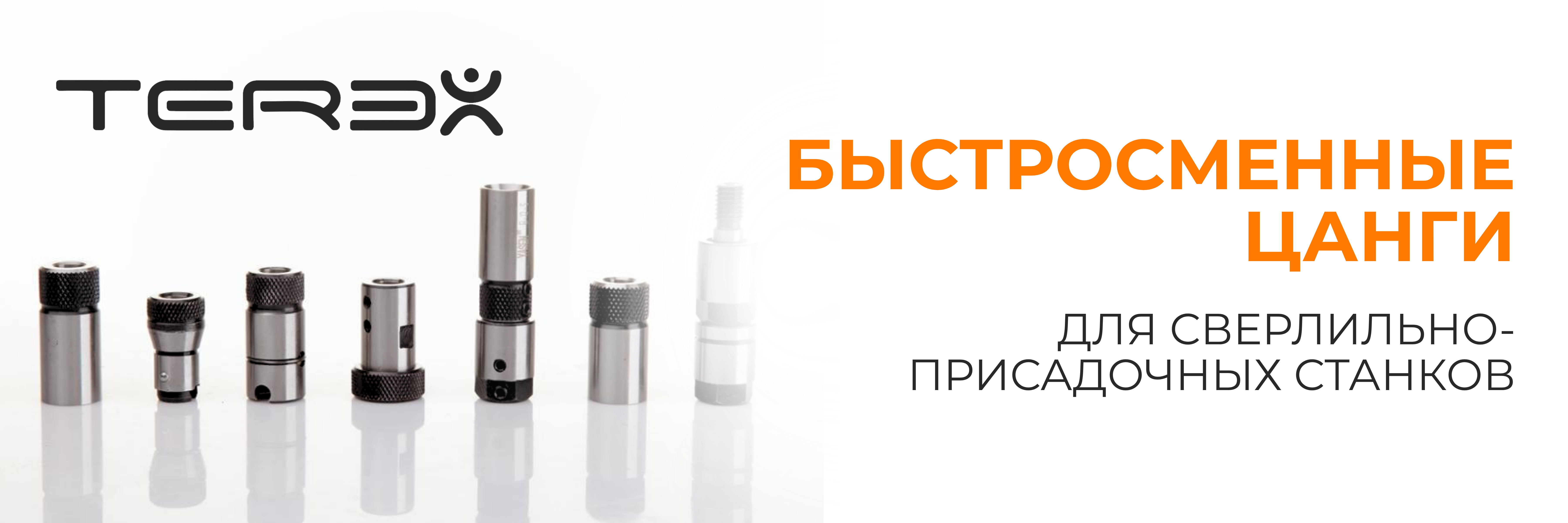 Обкладинка груп PROFIT