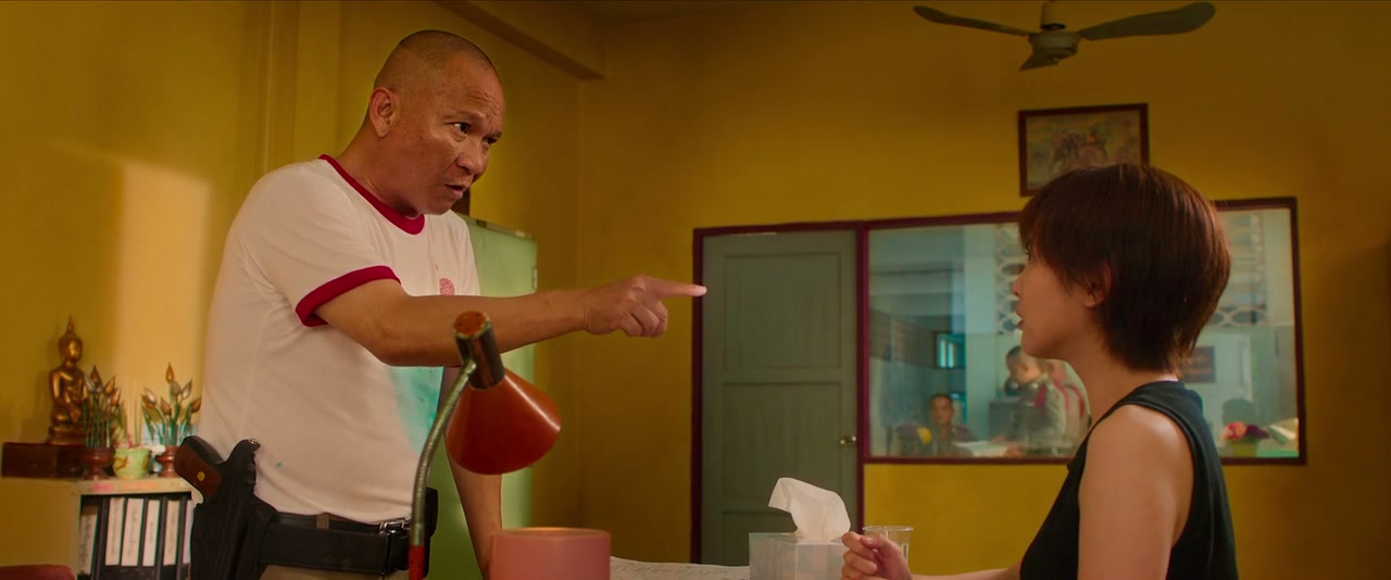 The Murderer Screenshot