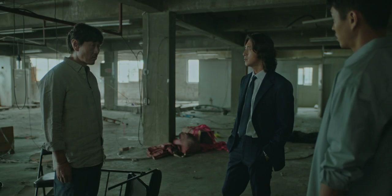 Missing: The Other Side Screenshot