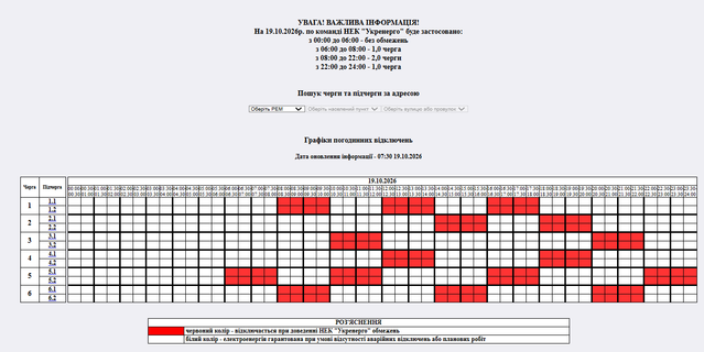 Screenshot-2