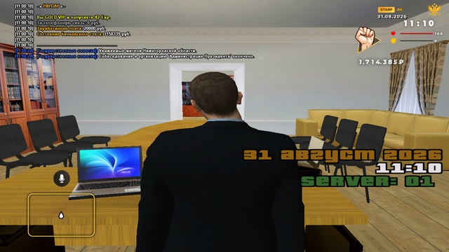 sa mp 280.png