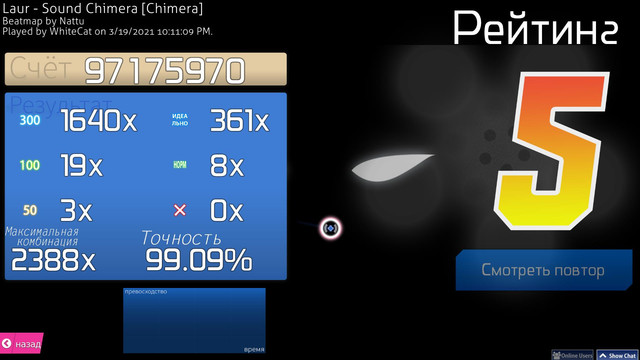 screenshot060