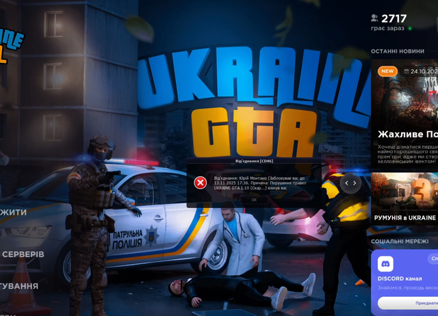 Screenshot-1