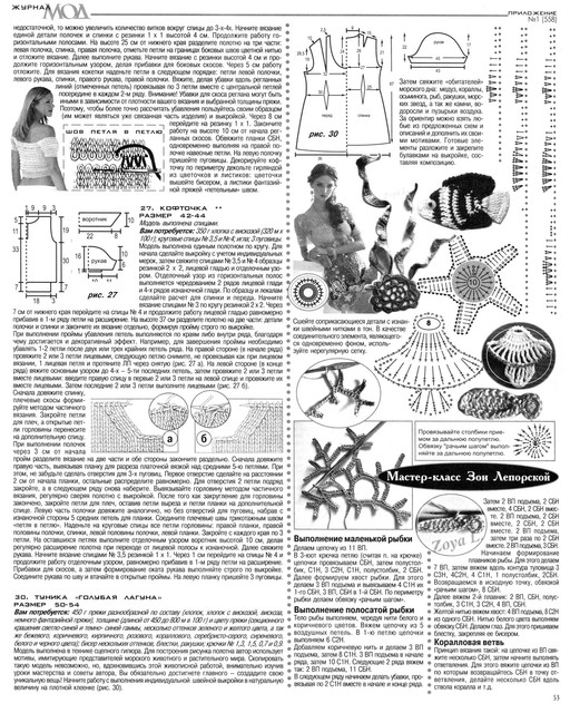 53