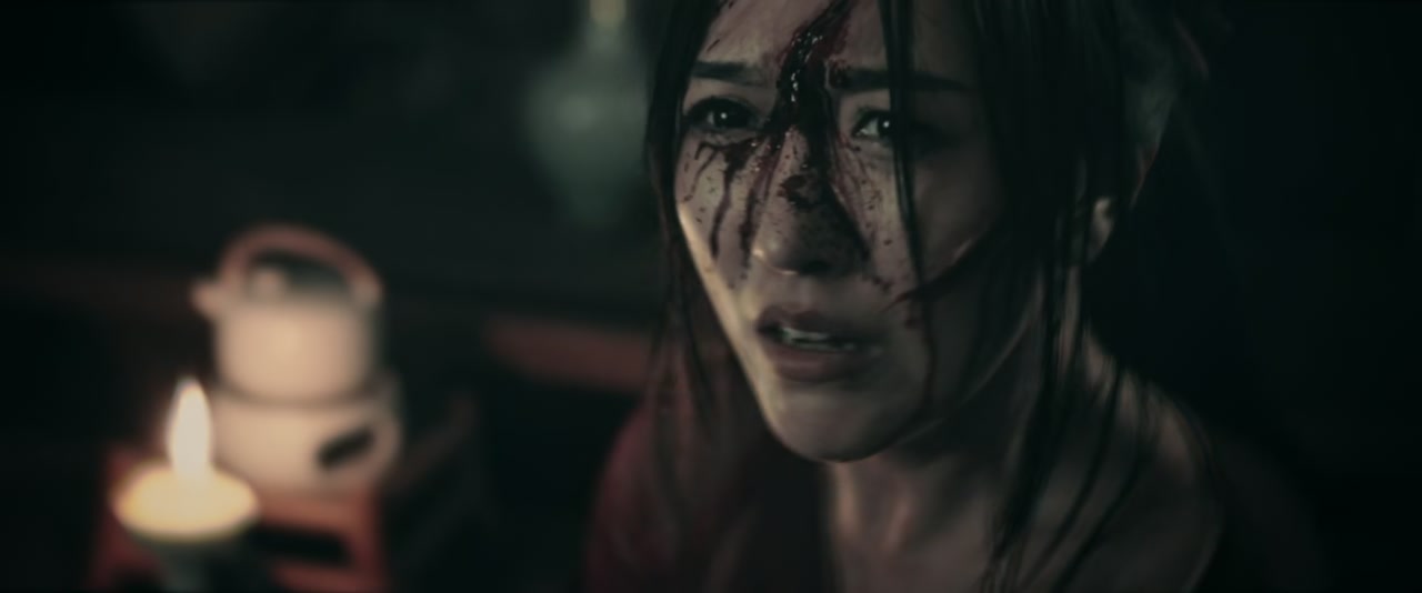 The Butcher's Blade Screenshot