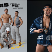 監工阿緯初登場 零號視角