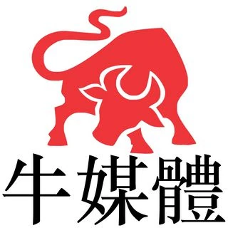 [Image: Bovine-Logo.webp]