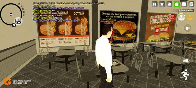 Screenshot 20260530 101151.png