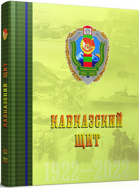 Tech-Journals.ru