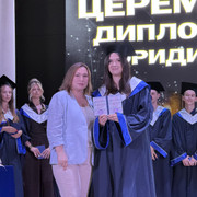 IMG 2532