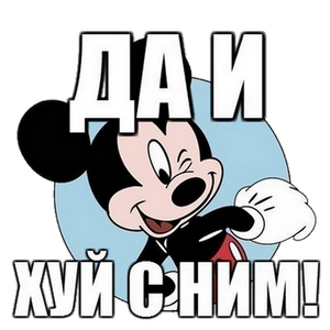 ХСН.png