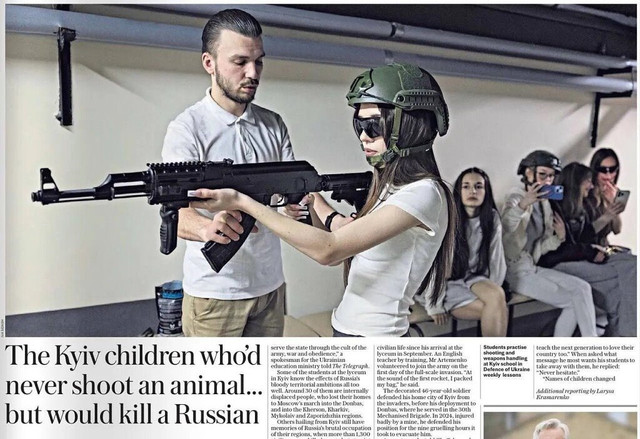 Расчеловечивание.jpg