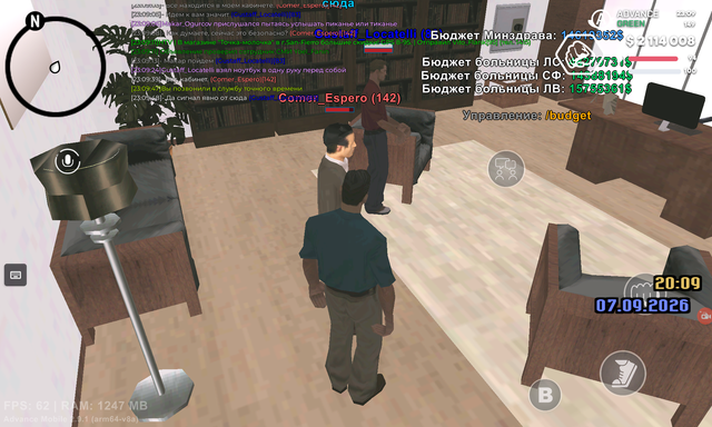 Screenshot 20260907 230950.png