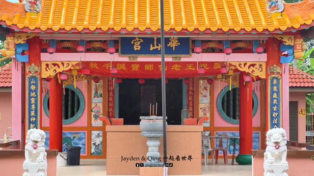六湾神庙村3.png