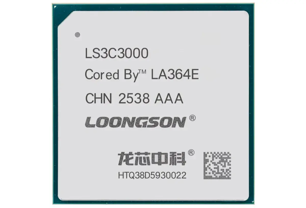 China Unveils Homegrown 16-Core Server CPU
