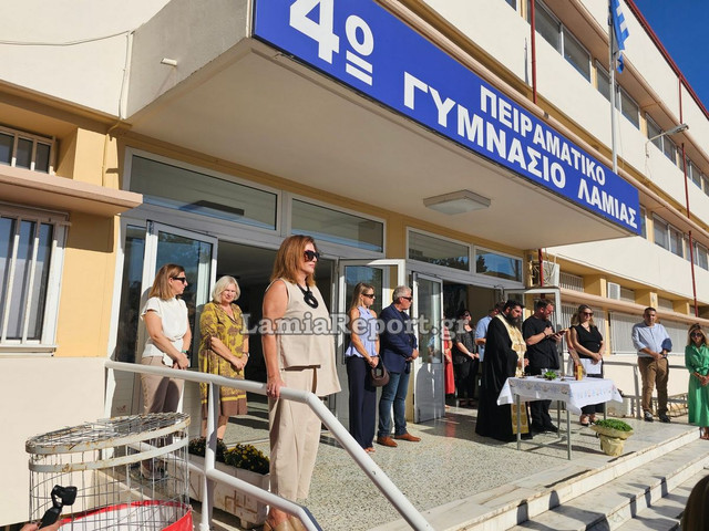 Αγιασμος26 052
