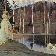 Два лада 1905