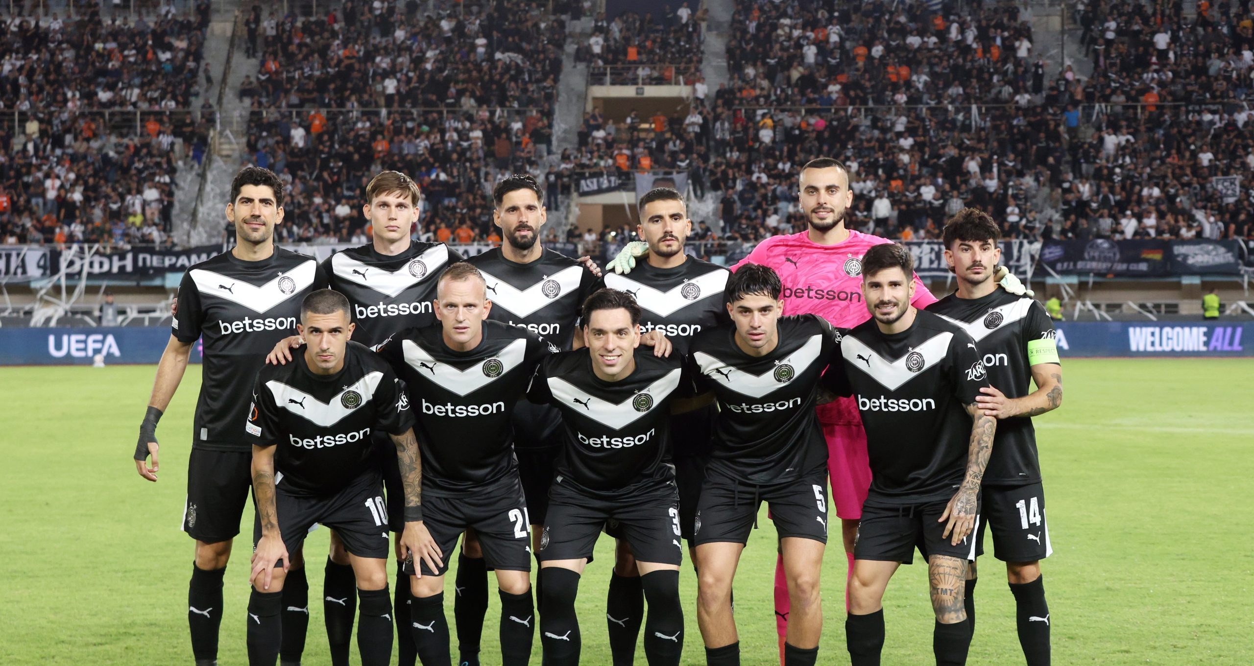 Βαθμολογία UEFA: Αγγίζει την 10η θέση η Ελλάδα